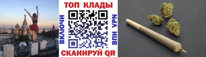 Купить наркотики цена Кашин ГАШ  COCAIN  СОЛЬ  кракен ССЫЛКА  МЕФ  Конопля 