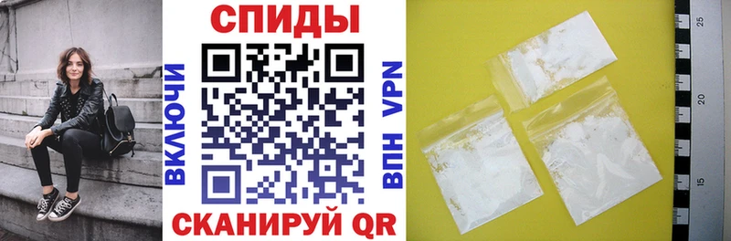 АМФЕТАМИН Premium  как найти закладки  Кашин 