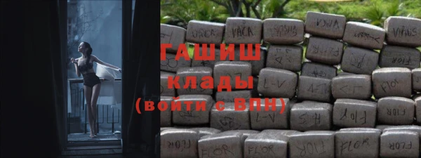 марки lsd Алексин