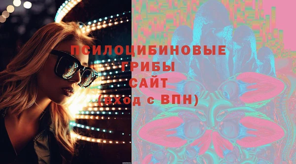 прущая мука Алексеевка