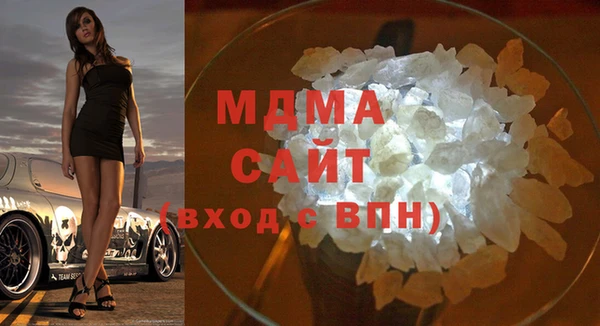 прущая мука Алексеевка