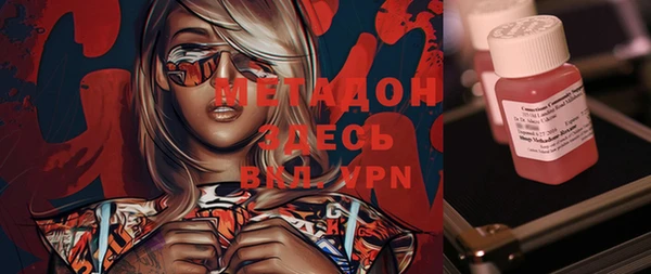 марки lsd Алексин