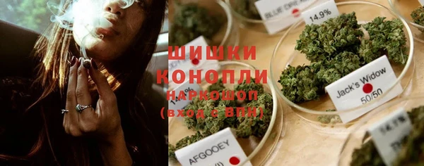 марки lsd Алексин