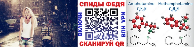 Первитин мет  Кашин 